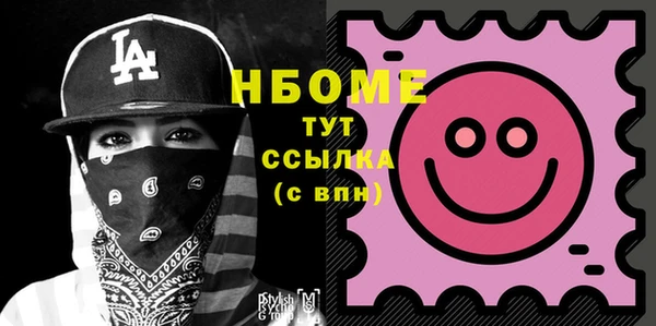 меф VHQ Верхний Тагил