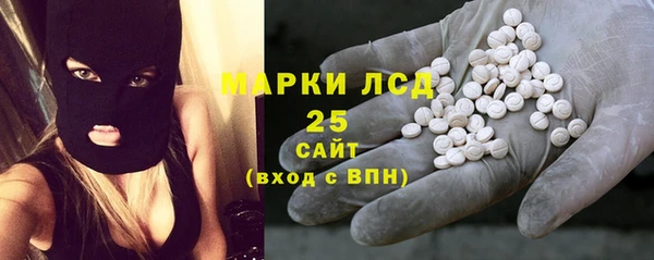 крисы Верхнеуральск