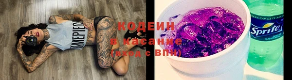 крисы Верхнеуральск