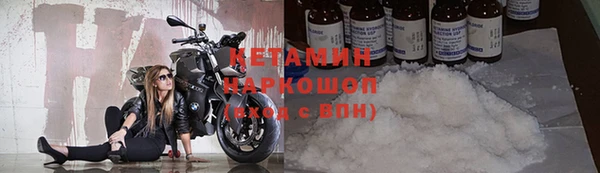 крисы Верхнеуральск