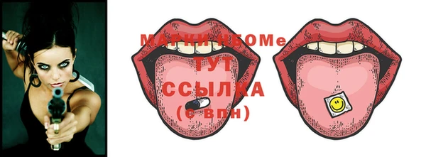 крисы Верхнеуральск
