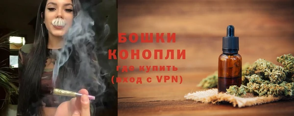 крисы Верхнеуральск