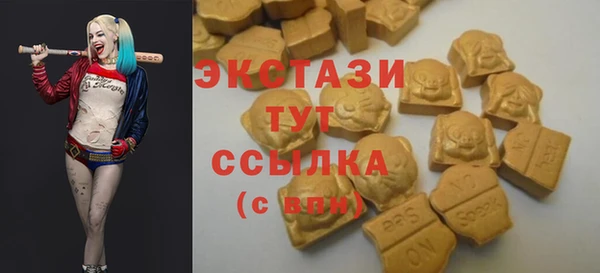 меф VHQ Верхний Тагил