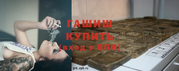 крисы Верхнеуральск