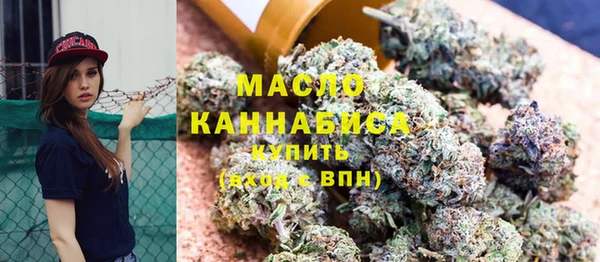 крисы Верхнеуральск