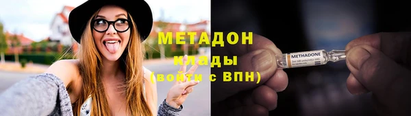 меф VHQ Верхний Тагил