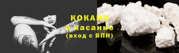 меф VHQ Верхний Тагил