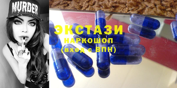 крисы Верхнеуральск