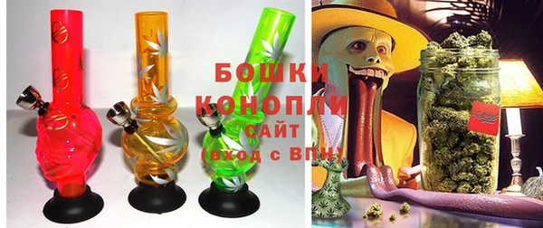 меф VHQ Сосновоборск