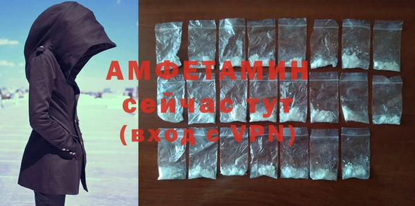 меф VHQ Верхний Тагил