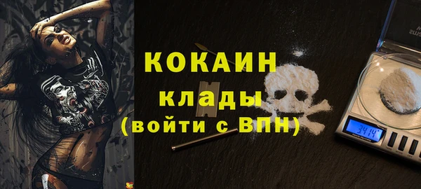 меф VHQ Верхний Тагил