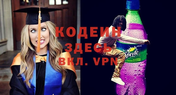 меф VHQ Верхний Тагил