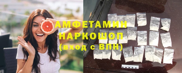 меф VHQ Верхний Тагил