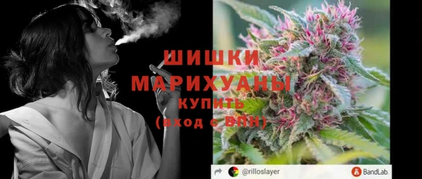 крисы Верхнеуральск