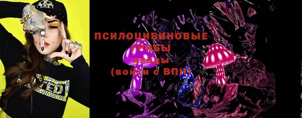 меф VHQ Верхний Тагил