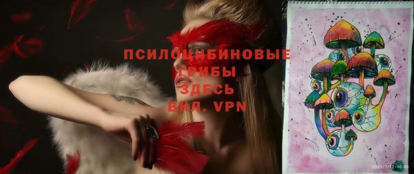 меф VHQ Верхний Тагил