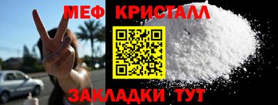 ГАЛЛЮЦИНОГЕННЫЕ ГРИБЫ Балашиха