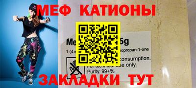 a pvp Балахна