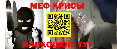 кокаин Бузулук