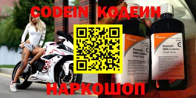 a pvp Балахна