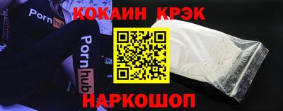 ГАЛЛЮЦИНОГЕННЫЕ ГРИБЫ Балашиха