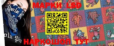 a pvp Балахна