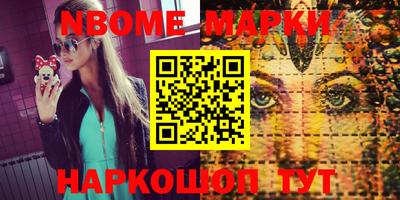 кокаин Бугуруслан