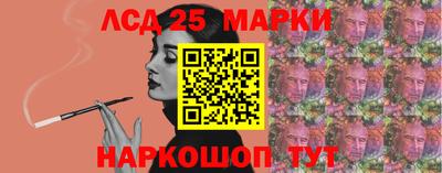 кокаин Бугуруслан