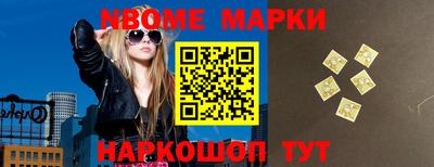 кокаин Бузулук