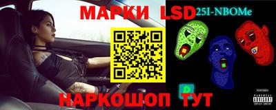 кокаин Будённовск