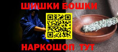 кокаин Бугуруслан