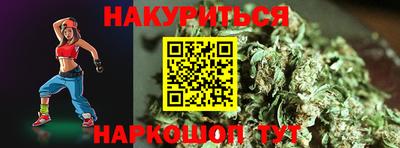 кокаин Бугуруслан