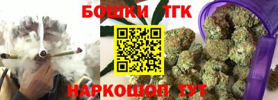 кокаин Будённовск