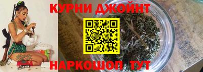 кокаин Бузулук