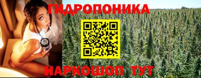 кокаин Бугуруслан
