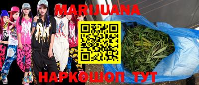 кокаин Будённовск