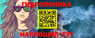 кокаин Бугуруслан