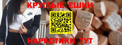 кокаин Бузулук