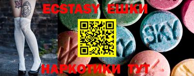 кокаин Будённовск