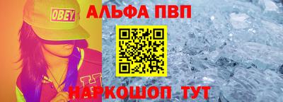кокаин Бузулук