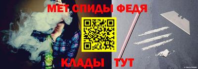 кокаин Будённовск