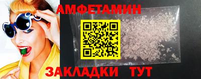 кокаин Будённовск
