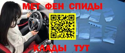 a pvp Балахна