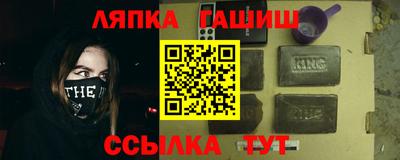 кокаин Бугуруслан