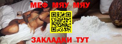 ГАЛЛЮЦИНОГЕННЫЕ ГРИБЫ Балашиха