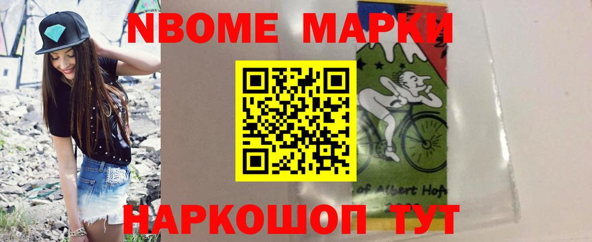 Лсд 25 экстази кислота  Лсд 25 экстази  Лсд 25 экстази кислота  Владикавказ  Вход с VPN 
