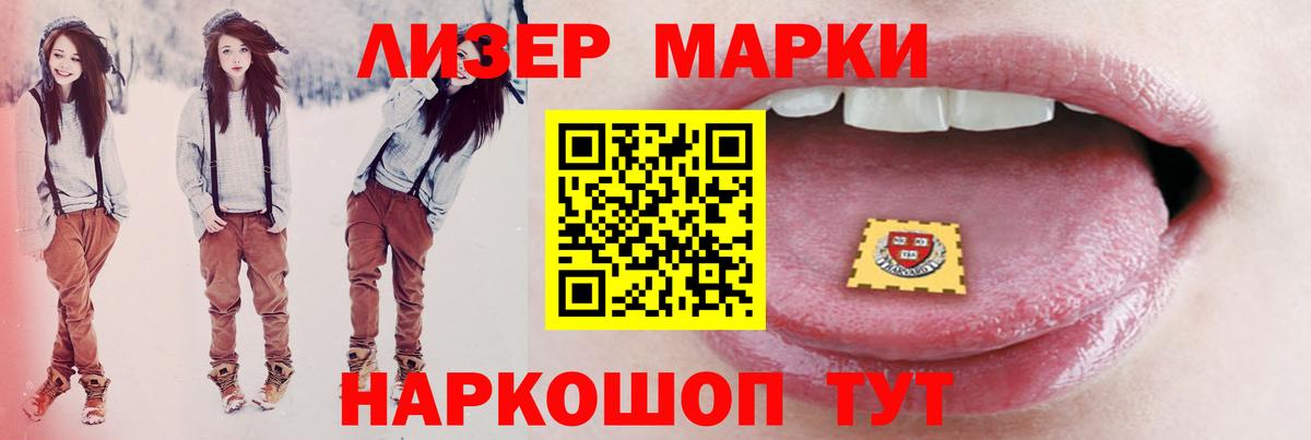 Лсд 25 экстази ecstasy  omg   Лсд 25 экстази кислота  Владикавказ 