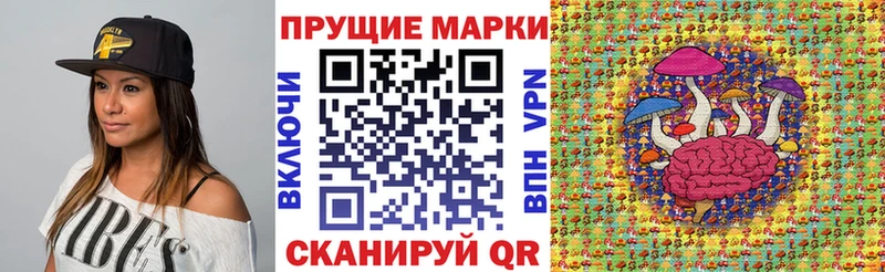 Марки N-bome 1,5мг  Владикавказ 
