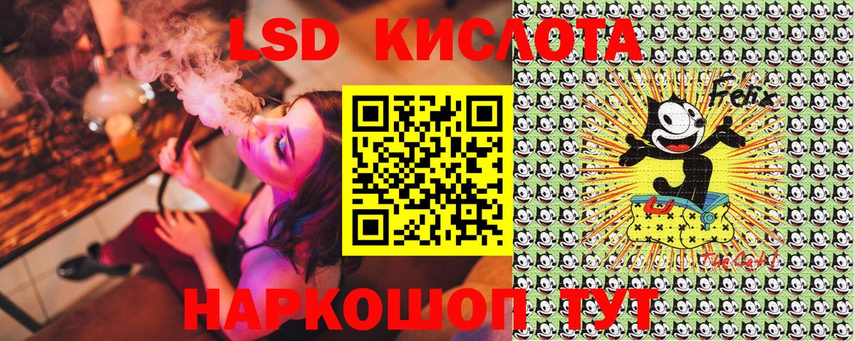 Наркотические марки 1,5мг  где можно купить наркотик  Марки N-bome  Владикавказ  Наркотические марки 1,5мг 